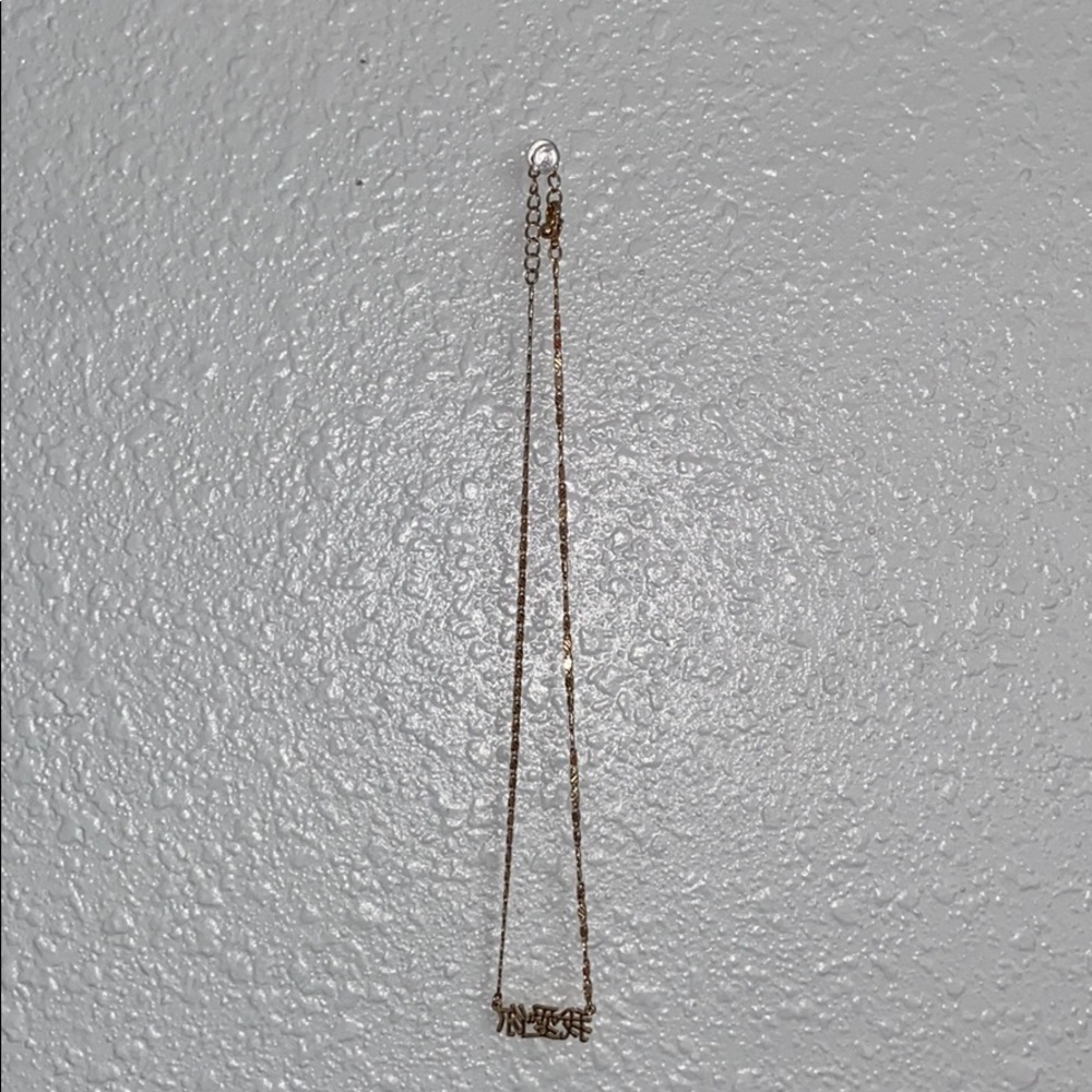 Gold Forever 21 Necklace